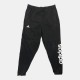 Adidas Essentials Logo Joggers Black Pre Owned